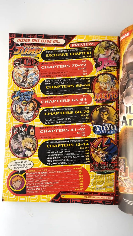 Shonen Jump No. 32 August 2005 Yu-Gi-Oh! Naruto JoJo Bleach NO CARD