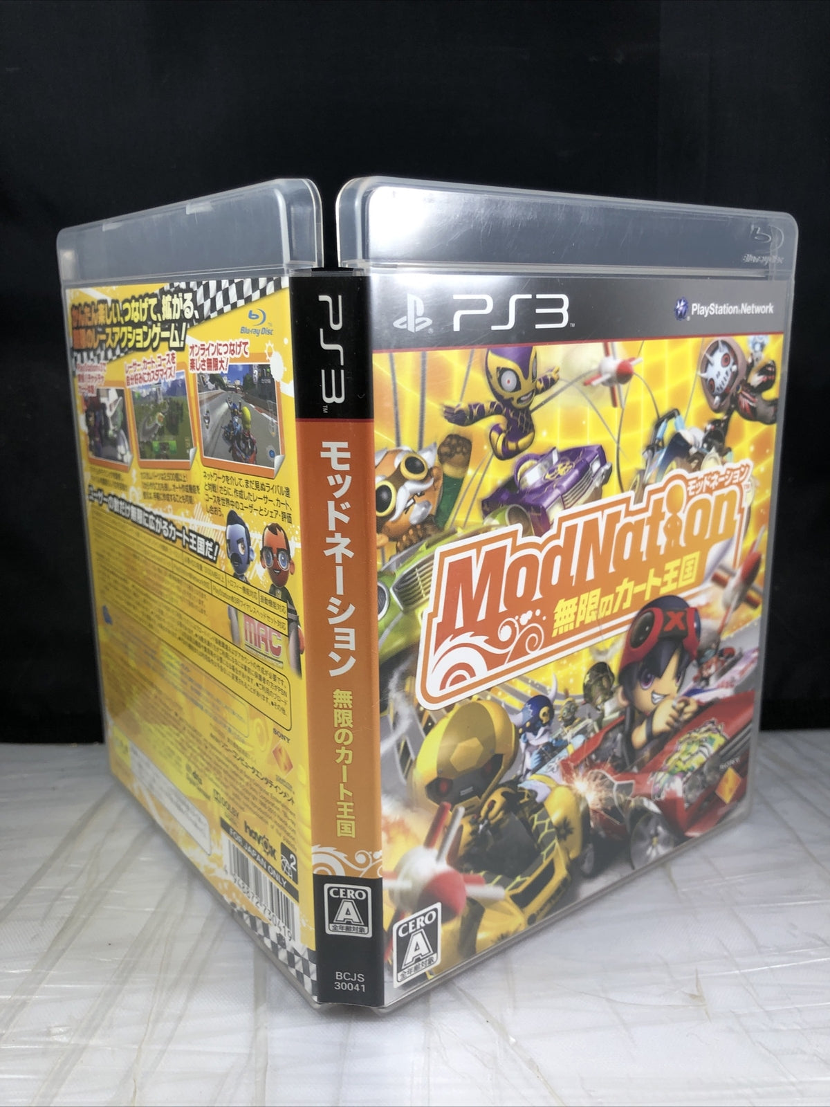 ModNation Mod Nation Sony PlayStation 3 PS3 Japan Import US Seller 3P130