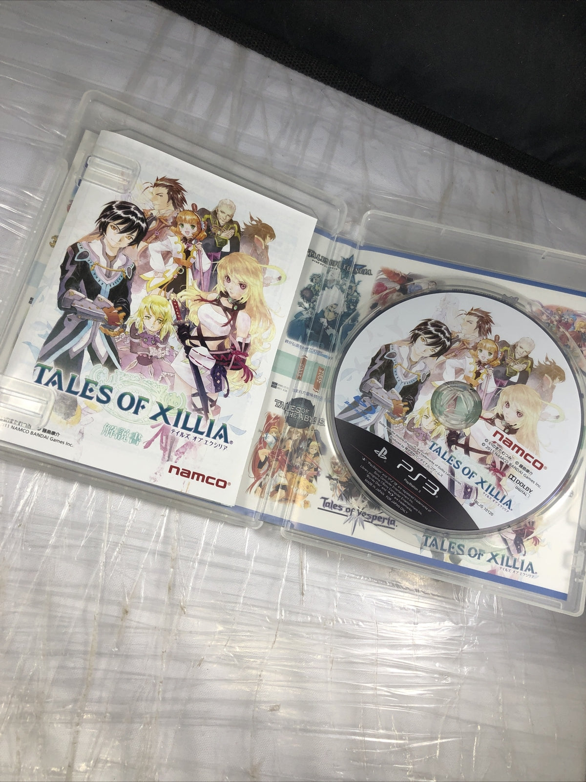 Tales Of Xillia Sony PlayStation 3 PS3 Japanese Complete CIB JRPG Very Good