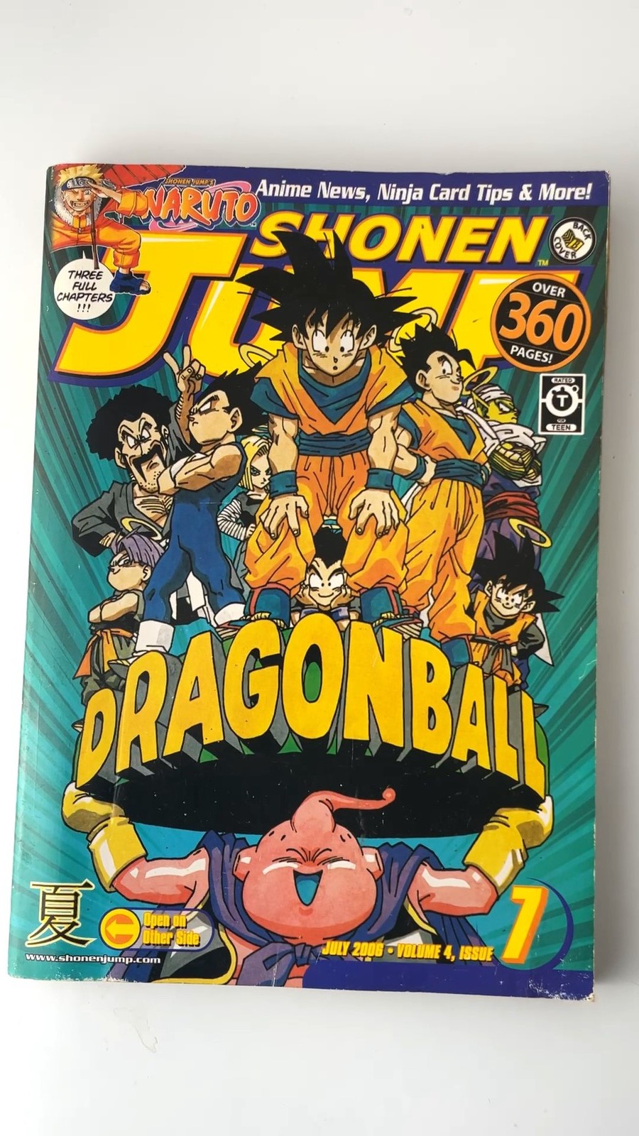 Shonen Jump Volume 4 Issue 7 July 2006 Dragon Ball Z Naruto Bleach NO CARD