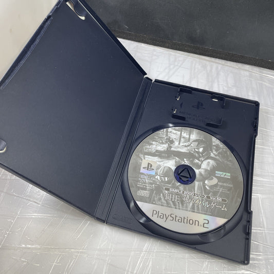 The Survival Game (No Manual) Simple 2000 Vol. 56 Japanese Import PS2 Shooter