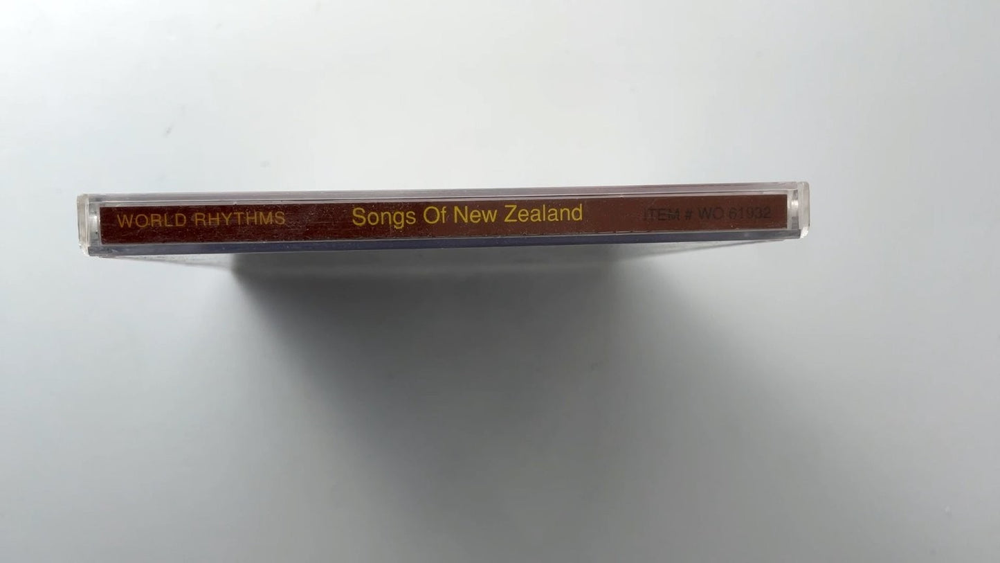 How Bizarre - Past Present & Future CD 1999 World Rhythms Songs NZ