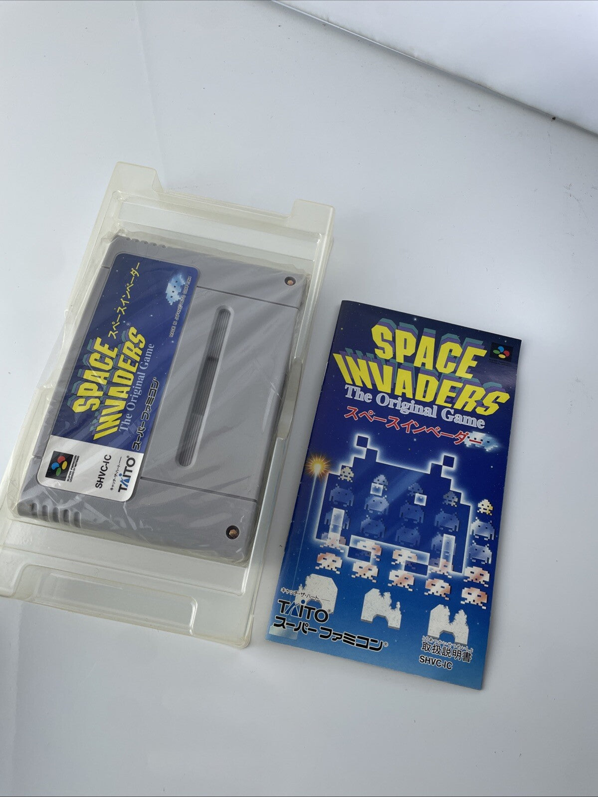 Nintendo Super Famicom SFC Space Invaders Complete CIB Import Japanese US SELLER