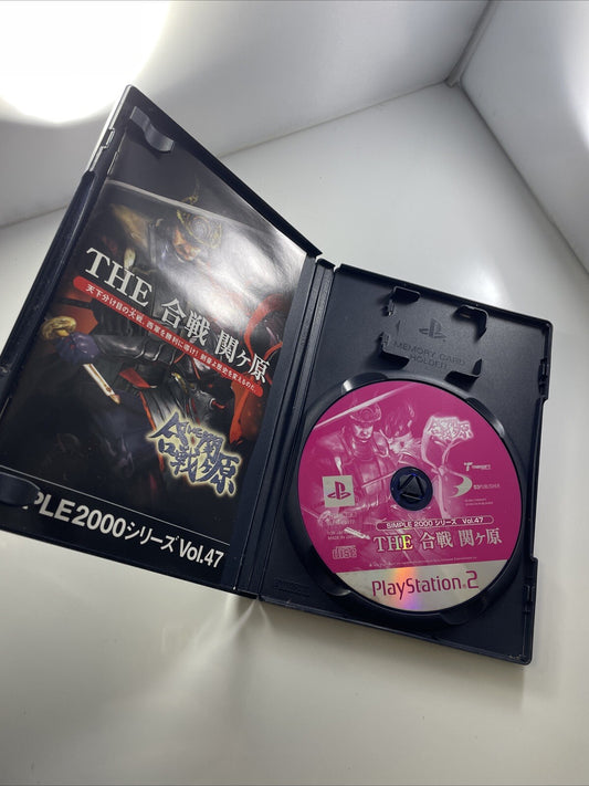 The Kassen Sekigahara PS2 PlayStation 2 Japan JP Game #660