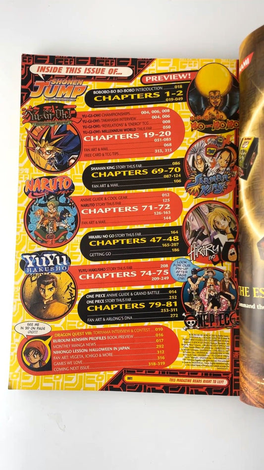 Shonen Jump No. 35 2005 Yu-Gi-Oh Naruto One Piece Manga Magazine NO CARD
