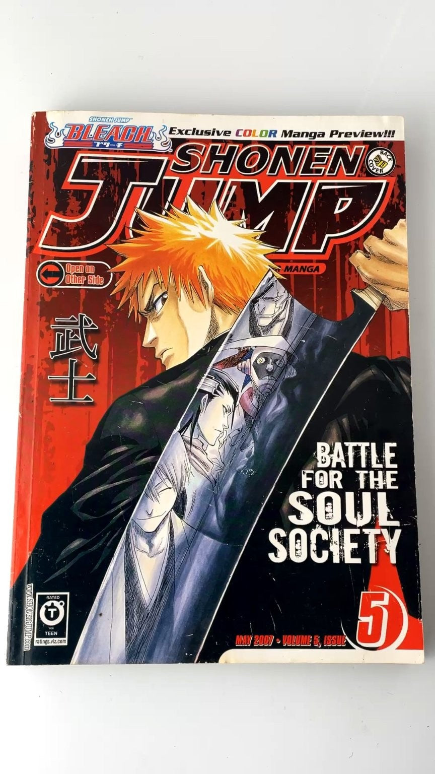 Shonen Jump May 2007 Volume 5 Issue 5 Bleach Gintama Naruto Yu-Gi-Oh WITH CARD