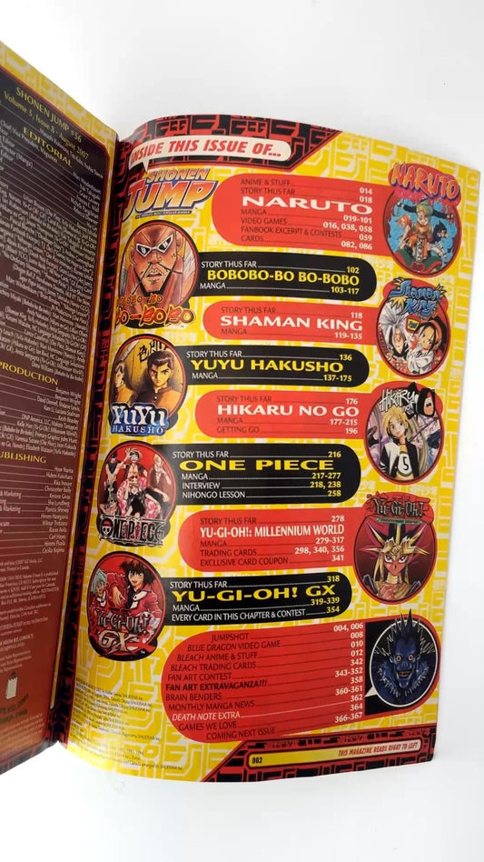 Shonen Jump August 2007 Volume 5 Issue 8 Naruto Bleach Yu-Gi-Oh GX NO CARD