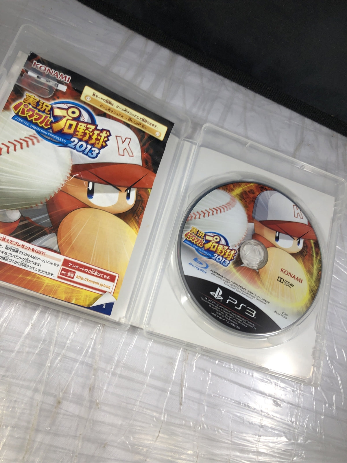 Jikkyou Powerful Pro Yakyuu 2013 PlayStation 3 PS3 Japan Import US Seller CIB