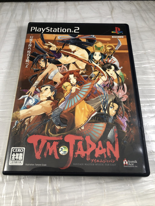 VM JAPAN (VANTAGE MASTER) Asmik Ace PlayStation2 PS2 Japan Exclusive Us Seller