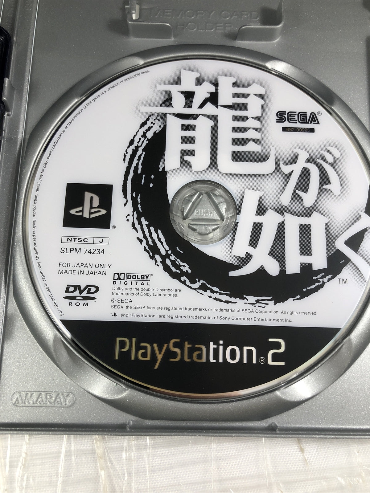 SONY Playstation2 PS2 used game Ryu ga gotoku Yakuza SEGA Japan NTSC-J