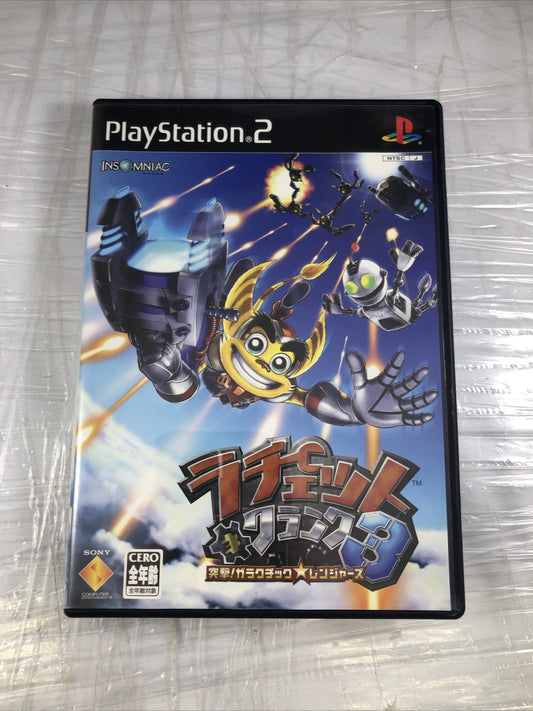 Ratchet & Clank 3 No Manual SONY PS2 Japanese Import US Seller Up Your