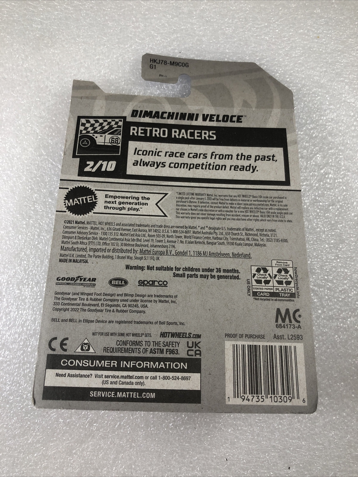 2023 Hot Wheels 5/250 "Dimachinni Veloce" 2/10 'Retro Racers' Series, 'F' Case