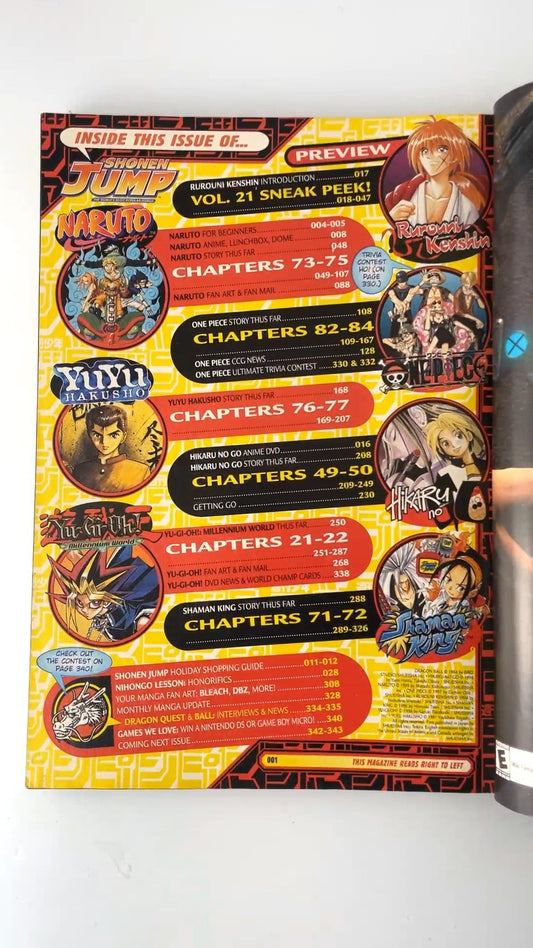 Shonen Jump Vol 3 Issue 12 Dec 2005 Rurouni Kenshin Naruto One Piece NO CARD