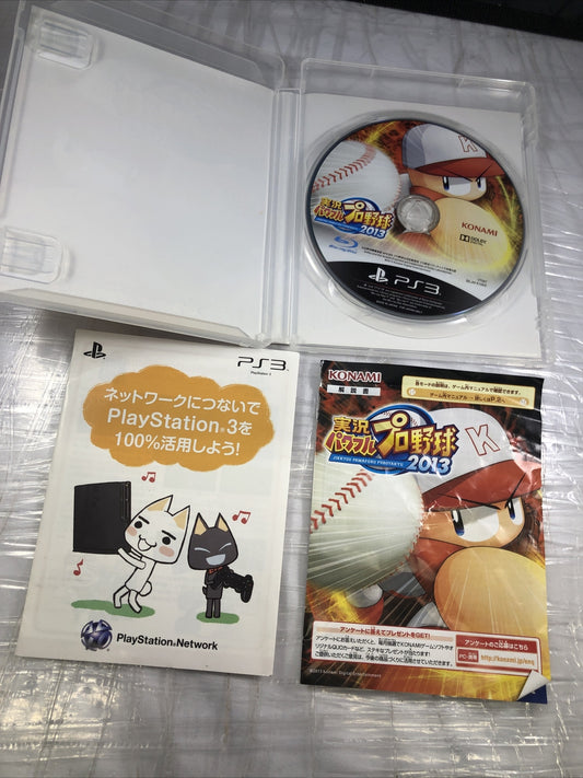 Jikkyou Powerful Pro Yakyuu 2013  PlayStation 3 PS3 Japan Import US Seller CIB