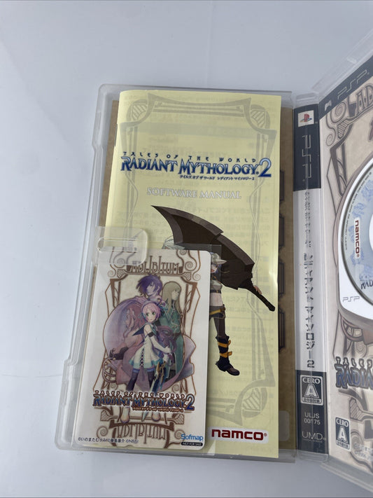 Tales of the World Radiant Mythology 2 Playstation PSP Japan import US Seller