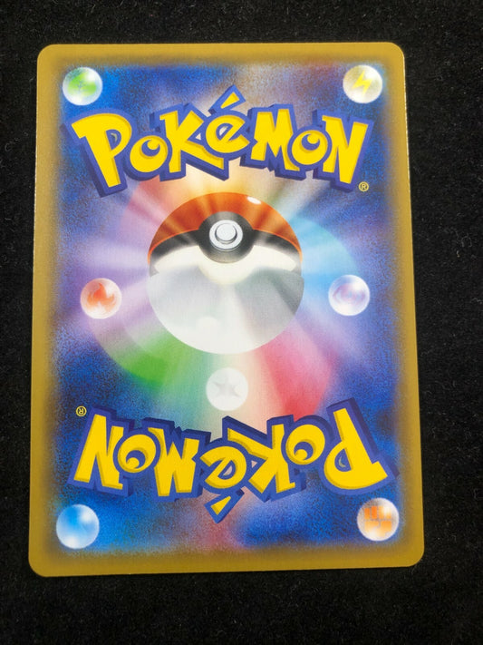 Galarian Moltres V 045/070 RR s5a | Matchless Fighters | US SELLER | Pokemon NM