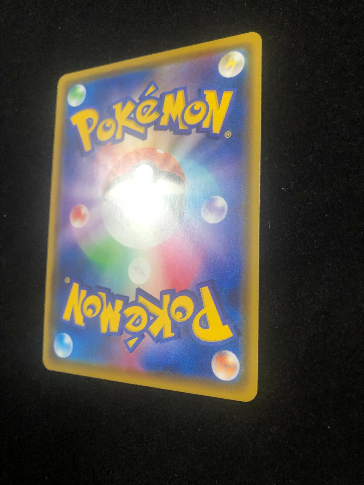 Dubwool V 154/190 Ultra Rare Shiny Star V Japanese Pokémon TCG Near Mint