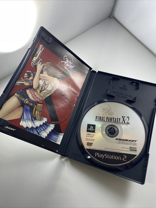 PS2 Final Fantasy X-2 - Sony PlayStation 2 - Japan Ver. Used