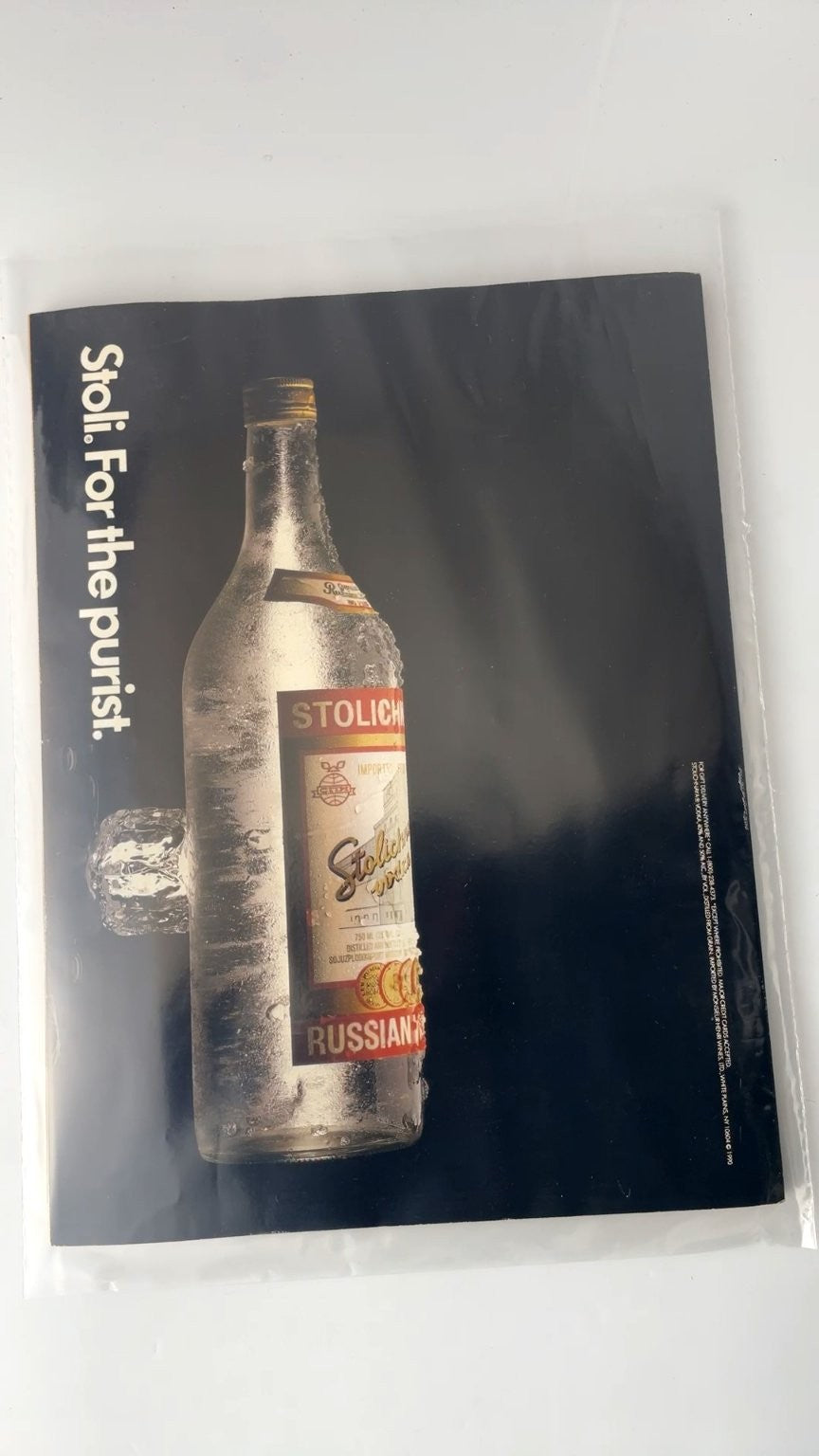 Playboy July 1990 Sharon Stone Cover Quincy Jones Interview