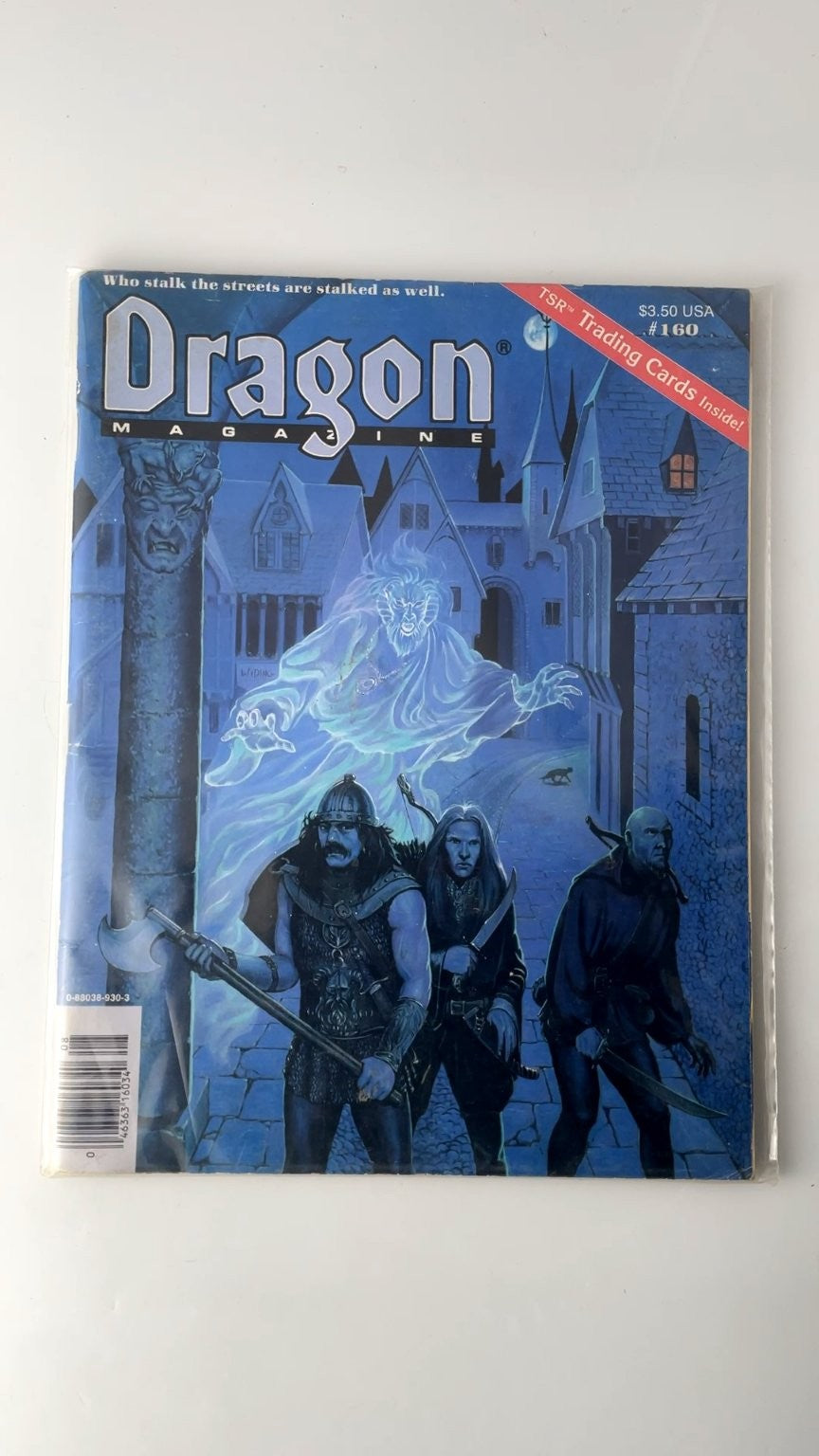 Dragon Magazine #160 TSR 1990 Dungeons & Dragons Trading Cards