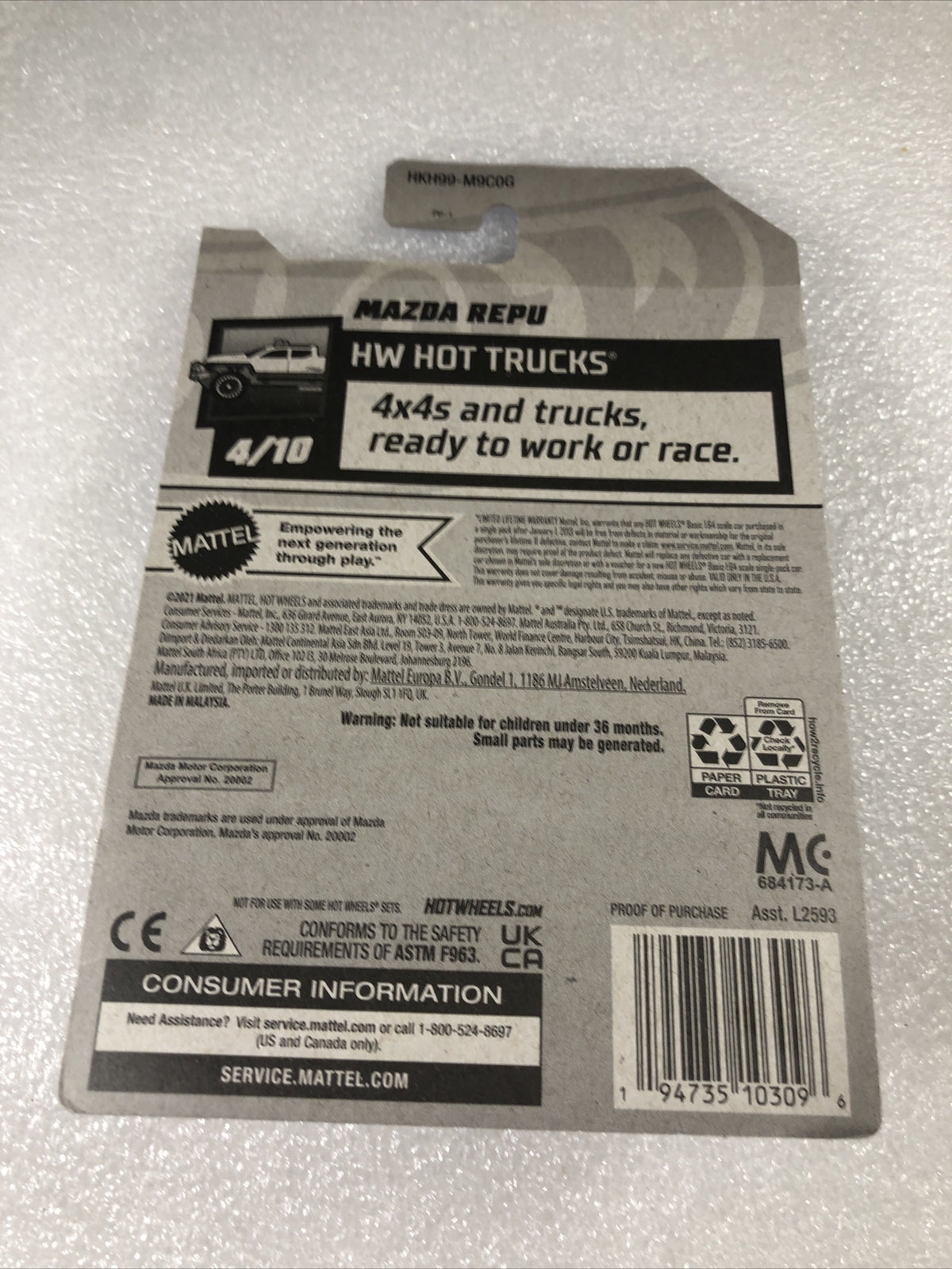 Hot Wheels HW Hot Trucks Mazda Repu Teal Blue 4/10 2021 147/250