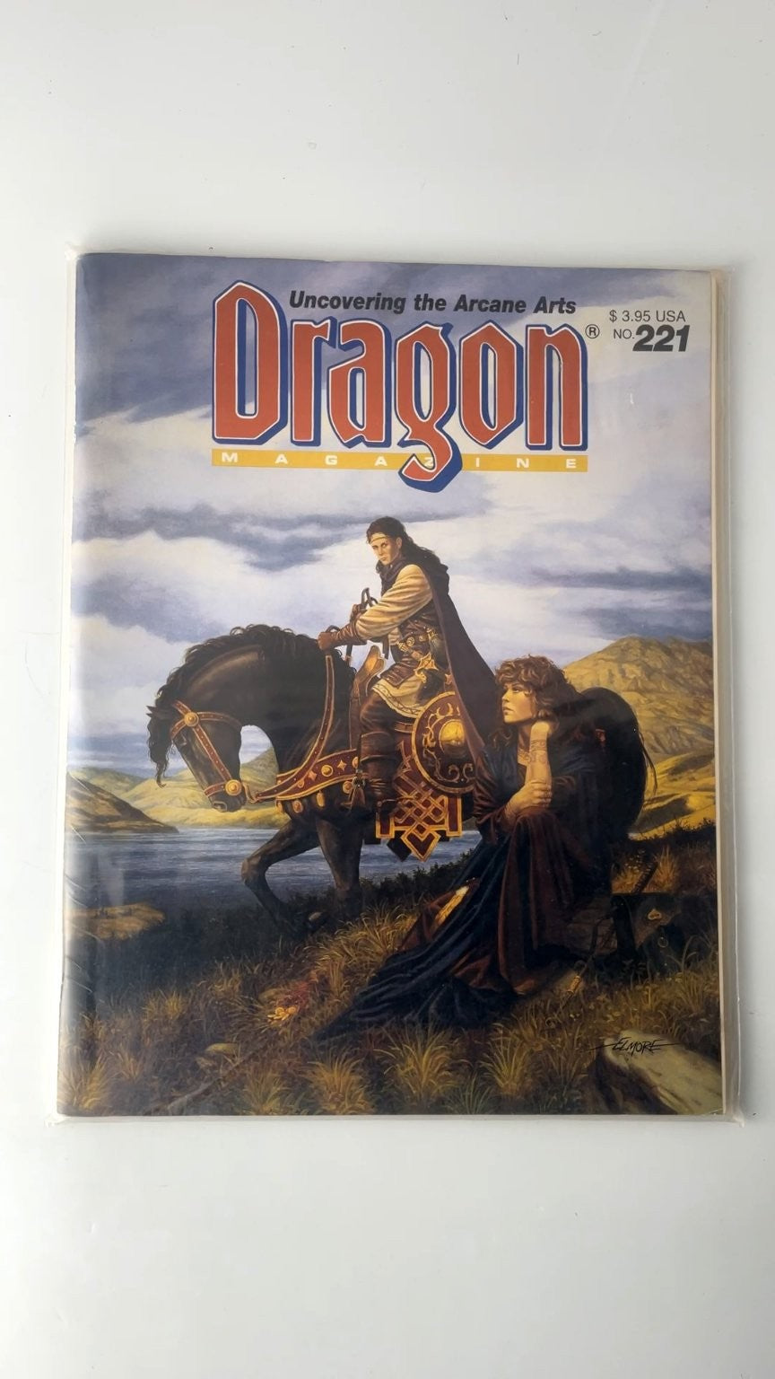 Dragon Magazine No. 221 1995 TSR Advanced Dungeons & Dragons RPG
