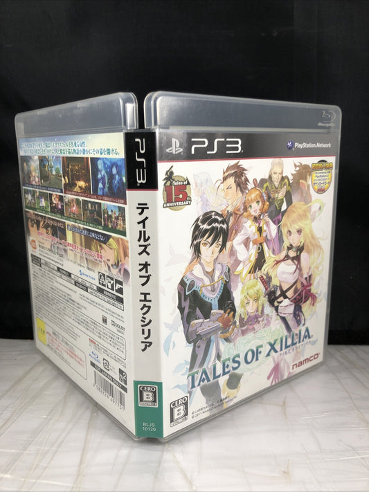 Tales Of Xillia Sony PlayStation 3 PS3 Japanese Complete CIB JRPG Very Good