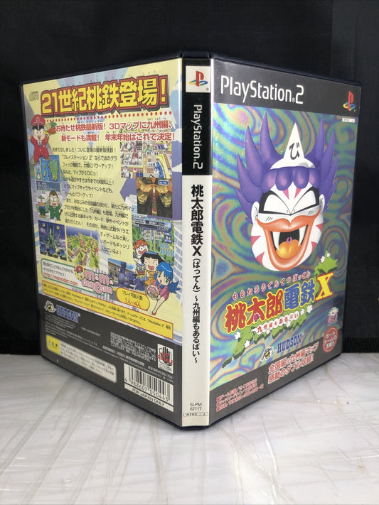 Momotaro Dentetsu X Batten Kyushu-hen Playstation 2 PS2 Japan import US Seller