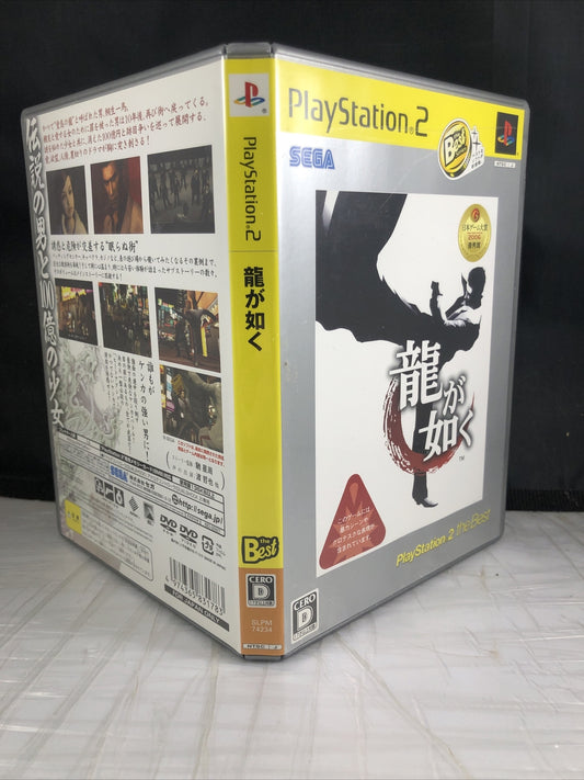 SONY  Playstation2 PS2 used game Ryu ga gotoku Yakuza SEGA Japan NTSC-J