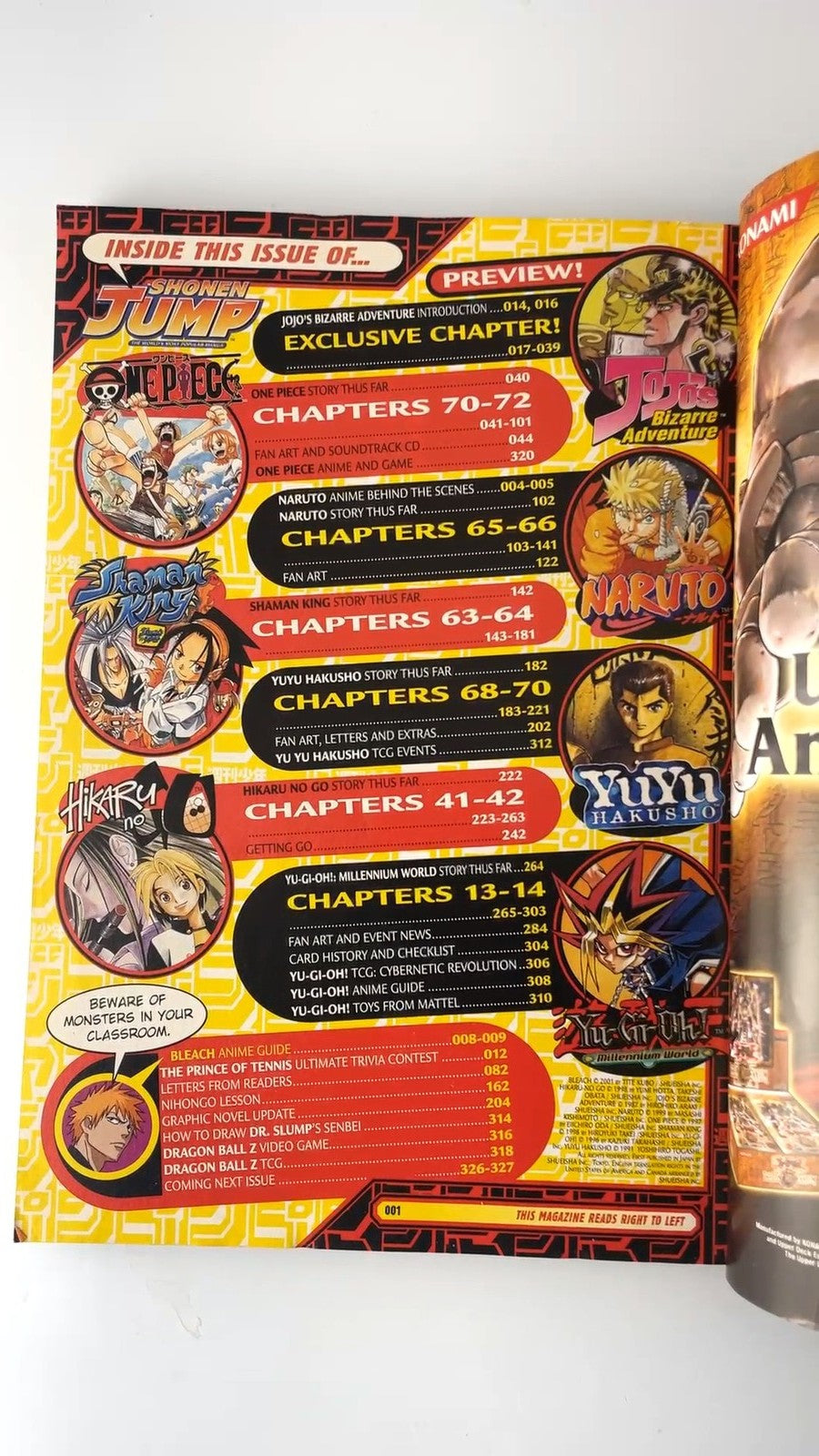 Shonen Jump No. 32 August 2005 Yu-Gi-Oh! Naruto JoJo Bleach NO CARD