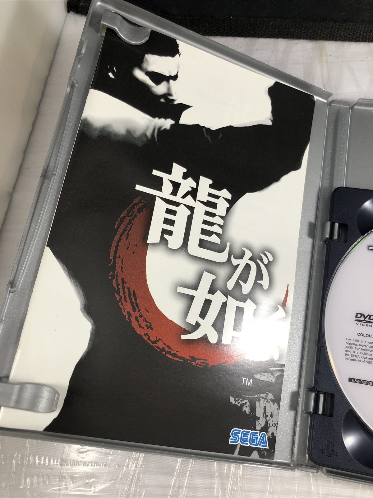 SONY  Playstation2 PS2 used game Ryu ga gotoku Yakuza SEGA Japan NTSC-J