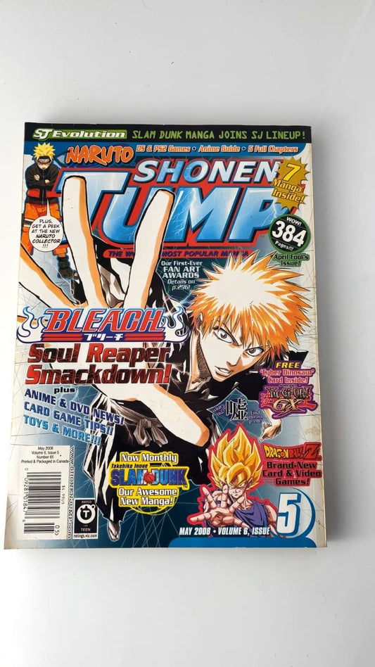 Shonen Jump May 2008 Volume 6 Issue 5 Naruto Bleach Slam Dunk Manga WITH CARD