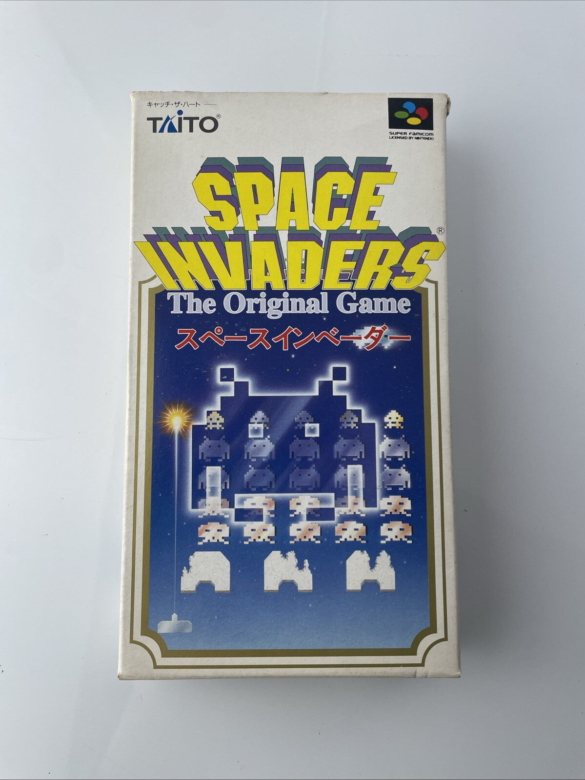 Nintendo Super Famicom SFC Space Invaders Complete CIB Import Japanese US SELLER