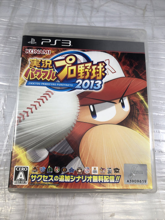 Jikkyou Powerful Pro Yakyuu 2013  PlayStation 3 PS3 Japan Import US Seller CIB