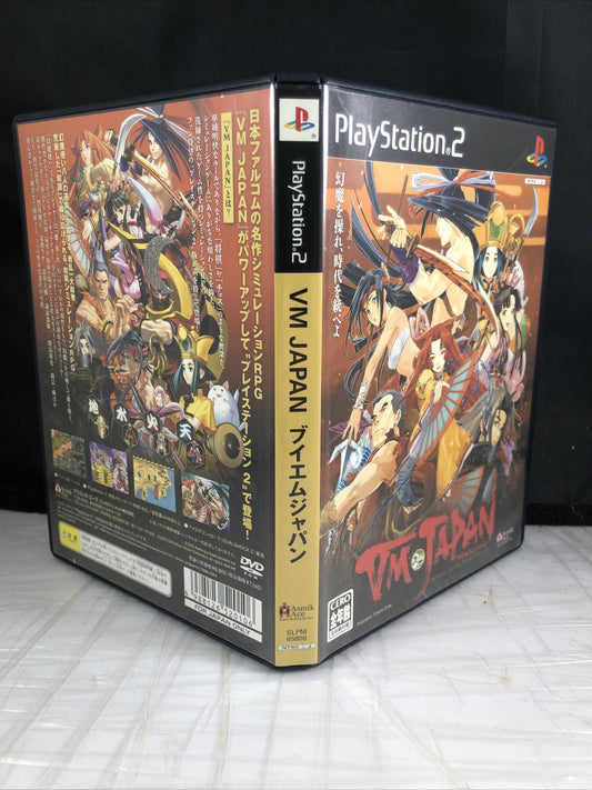 VM JAPAN (VANTAGE MASTER) Asmik Ace PlayStation2 PS2 Japan Exclusive Us Seller