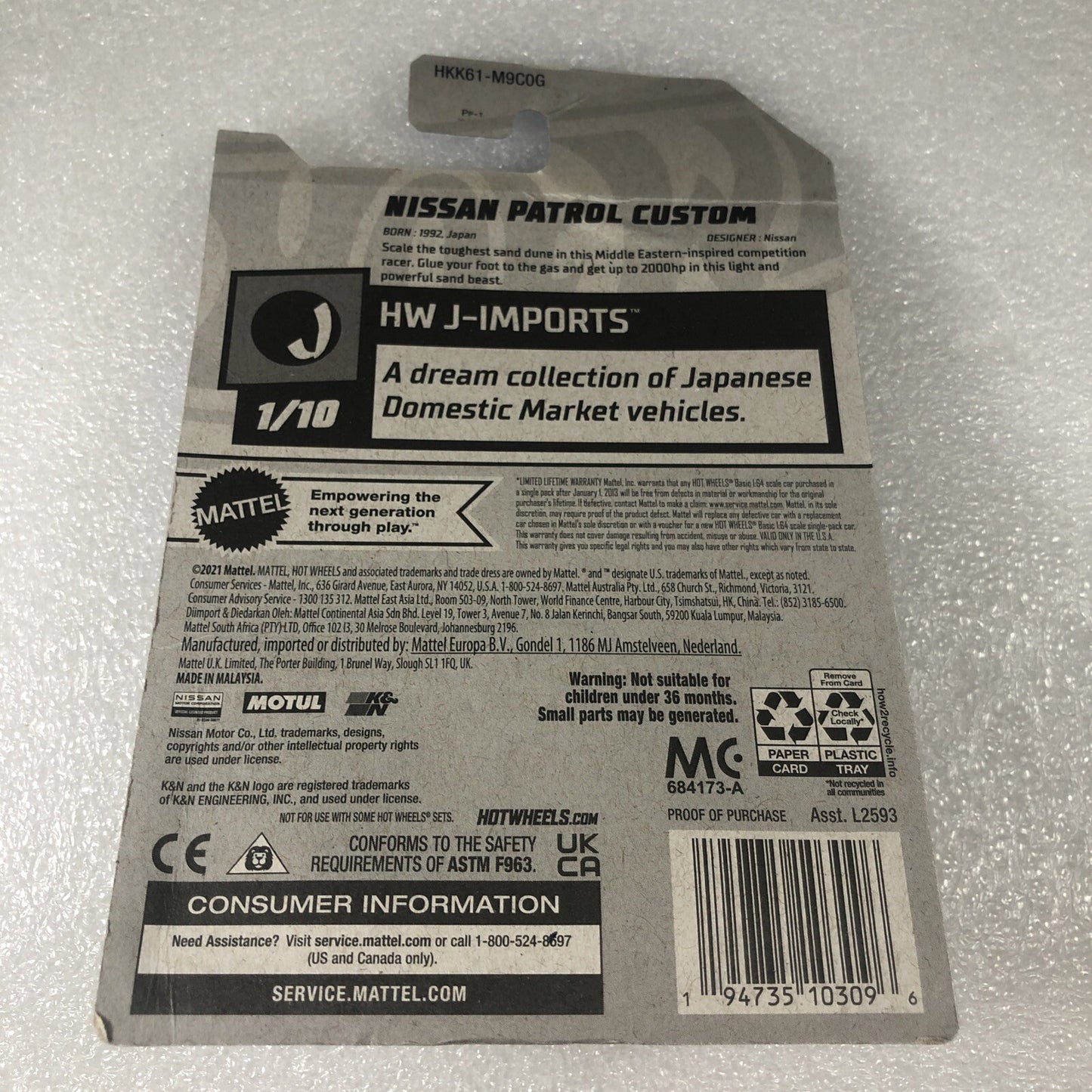 Nissan Patrol Custom HW J Imports 1/10 Blue Red White 2023 Long Card