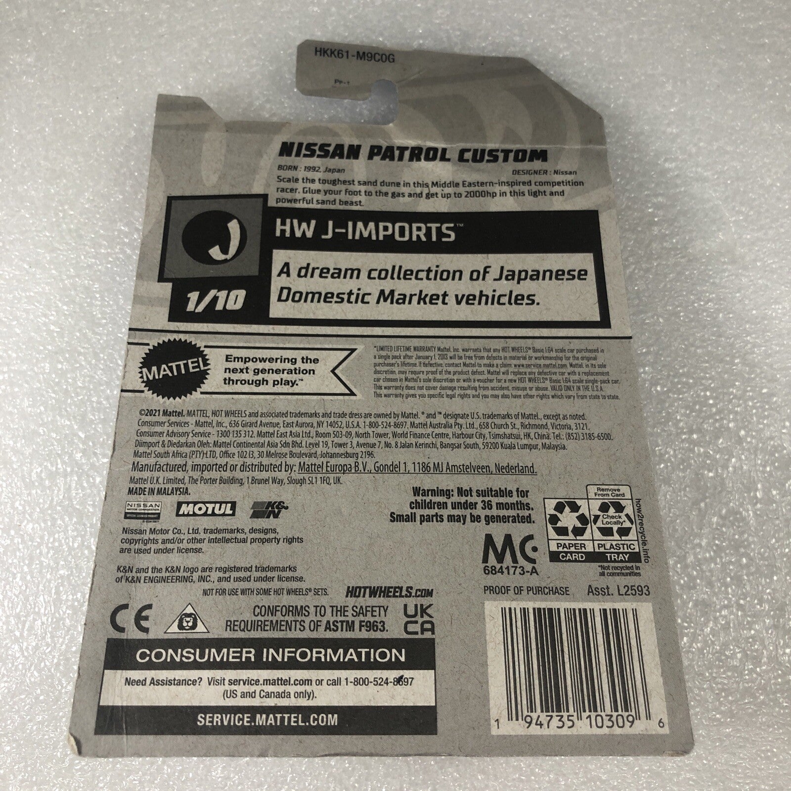 Nissan Patrol Custom HW J Imports 1/10 Blue Red White 2023 Long Card
