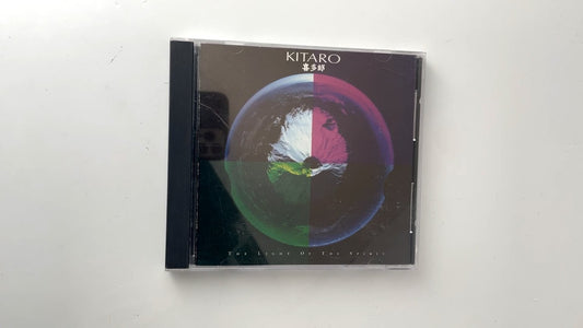 Kitaro - The Light of the Spirit CD 1987 New Age Geffen Label