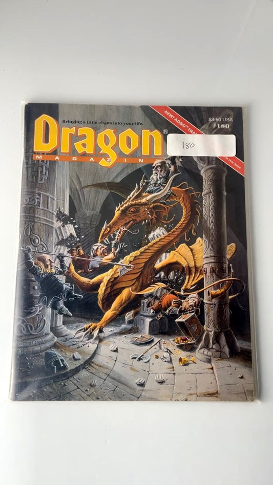 Dragon Magazine #180 TSR 1992 Has cards, Great condition!  AD&D Trading Cards
