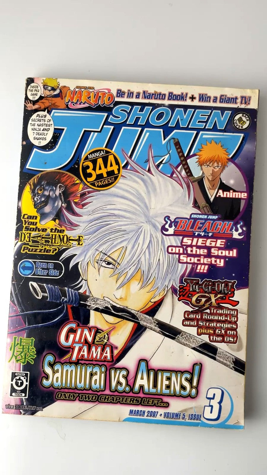 Shonen Jump March 2007 Volume 5 Issue 3 Manga Anime Illustrated NO CARD