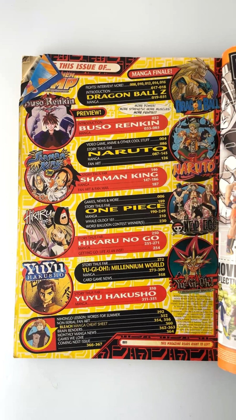 Shonen Jump Volume 4 Issue 7 July 2006 Dragon Ball Z Naruto Bleach NO CARD