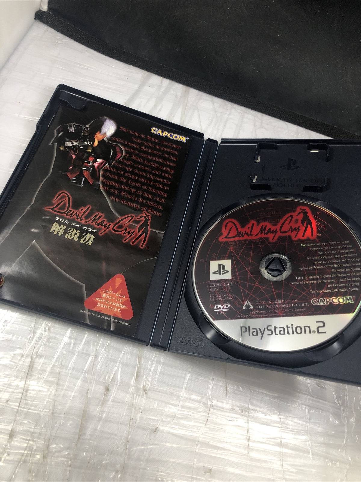 Sony PlayStation 2 PS2 Devil May Cry Capcom Japanese BOX CIB 2001 Japan