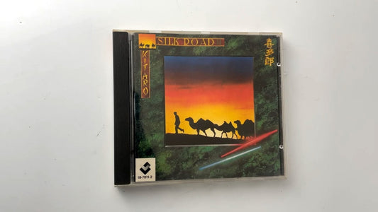 Kitaro - Silk Road II CD 1985 Japan Import New Age Gramavision