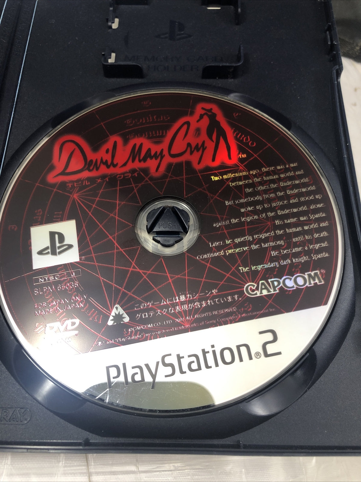 Sony PlayStation 2 PS2 Devil May Cry Capcom Japanese BOX CIB 2001 Japan