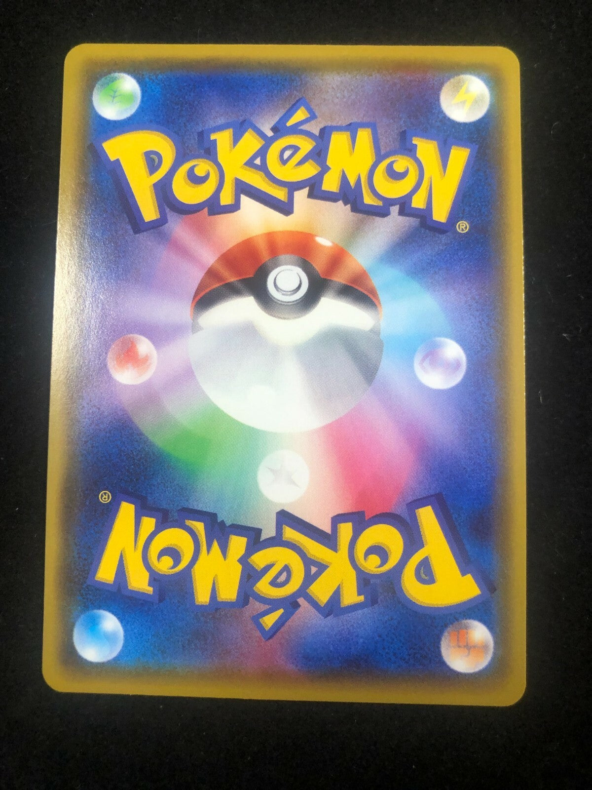 Dubwool V 154/190 Ultra Rare Shiny Star V Japanese Pokémon TCG Near Mint