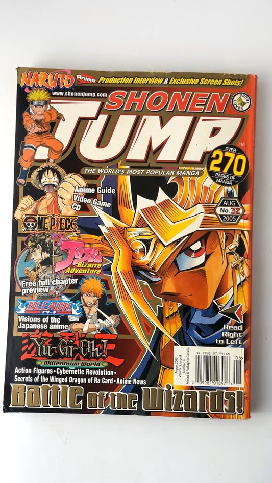 Shonen Jump No. 32 August 2005 Yu-Gi-Oh! Naruto JoJo Bleach NO CARD