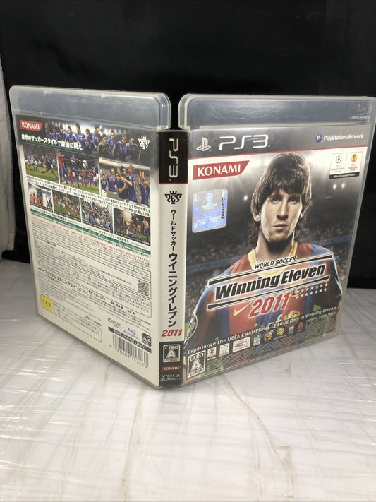 World Soccer Winning Eleven 2011 PS3 PlayStation 3 Japan Import US Seller CIB