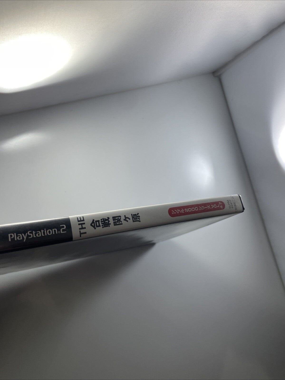 The Kassen Sekigahara PS2 PlayStation 2 Japan JP Game #660