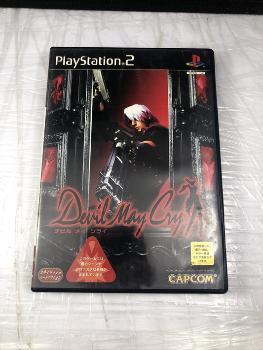 Sony PlayStation 2 PS2 Devil May Cry Capcom Japanese BOX CIB 2001 Japan