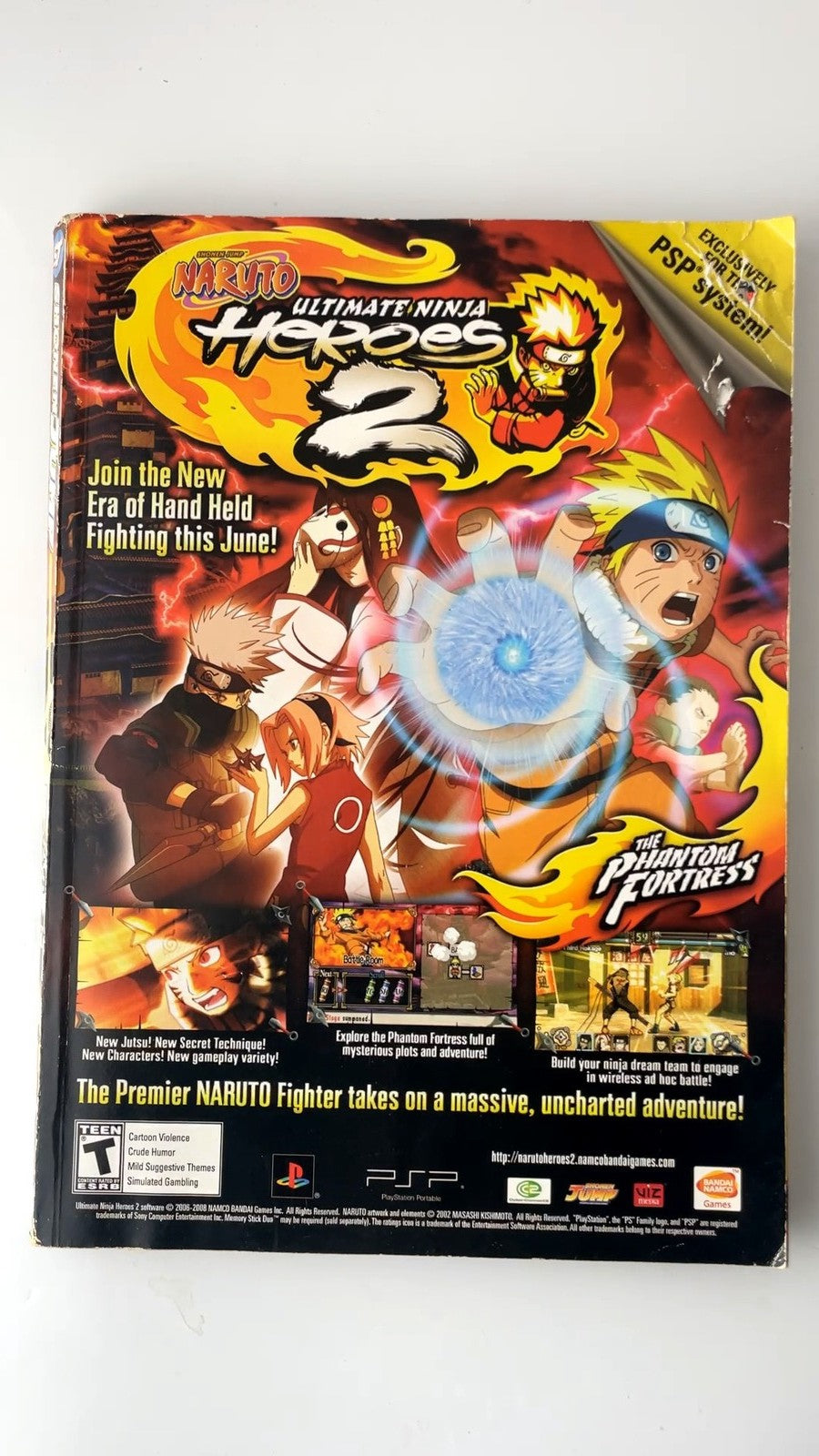 Shonen Jump July 2008 Volume 6 Issue 7 Naruto Bleach Manga NO CARD